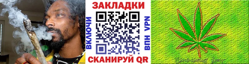  Кокаин Батайск