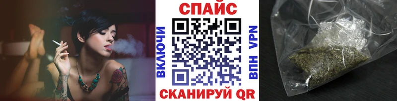 Бутират буратино  Батайск 