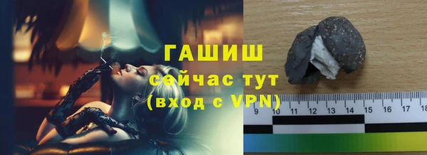 МДПВ Заводоуковск