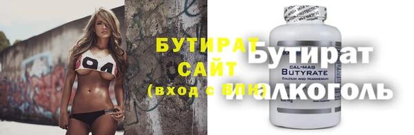 МДПВ Заводоуковск