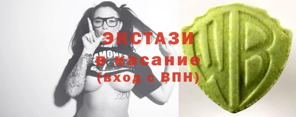 МДПВ Заводоуковск