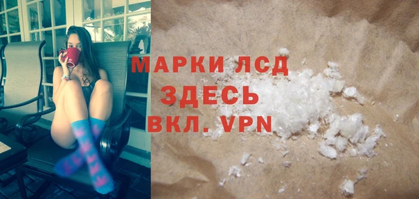 МДПВ Заводоуковск