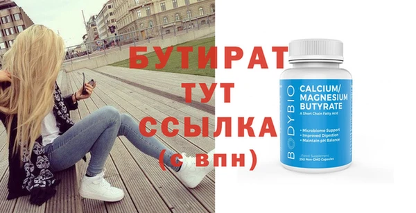 МДПВ Заводоуковск