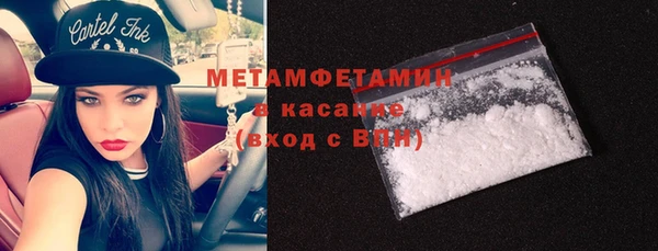 МДПВ Заводоуковск