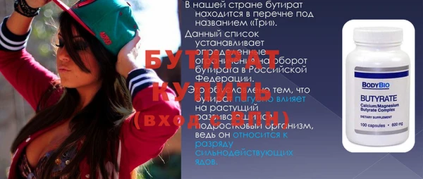МДПВ Заводоуковск