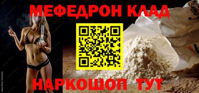сатива Апрелевка