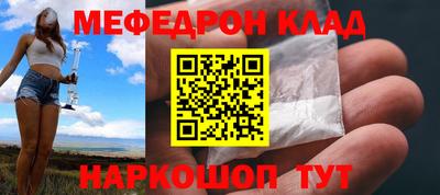 хмурый Апрелевка