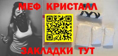 прущие крисы Аргун