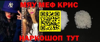 гашишное масло Аргун