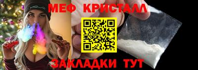 хмурый Апрелевка