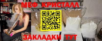 прущие крисы Аргун