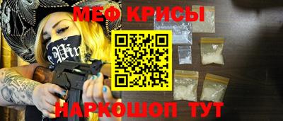 гашишное масло Аргун