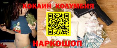 альфа пвп VHQ Апшеронск