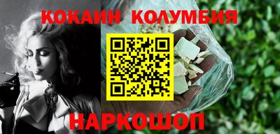 гашишное масло Аргун