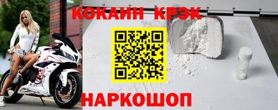 сатива Апрелевка