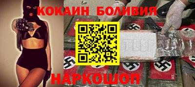 сатива Апрелевка