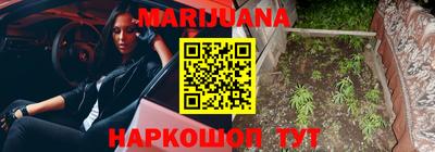 прущие крисы Аргун