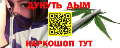 хмурый Апрелевка