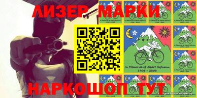 гашишное масло Аргун