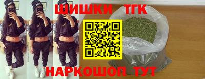 альфа пвп VHQ Апшеронск