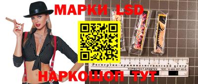 альфа пвп VHQ Апшеронск