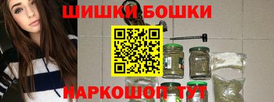 хмурый Апрелевка