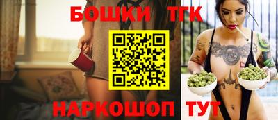альфа пвп VHQ Апшеронск