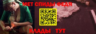 прущие крисы Аргун