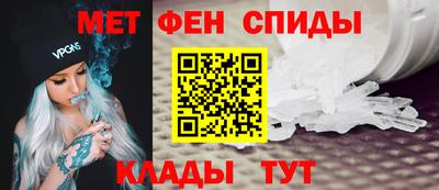 сатива Апрелевка
