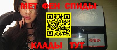 прущие крисы Аргун