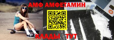 гашишное масло Аргун