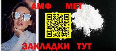 хмурый Апрелевка