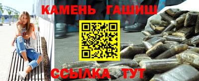 прущие крисы Аргун