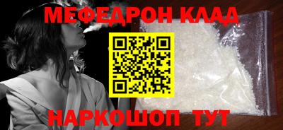 сатива Апрелевка
