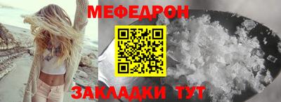прущие крисы Аргун