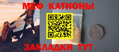сатива Апрелевка