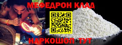 сатива Апрелевка