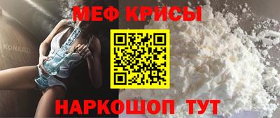 гашишное масло Аргун