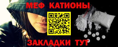 прущие крисы Аргун