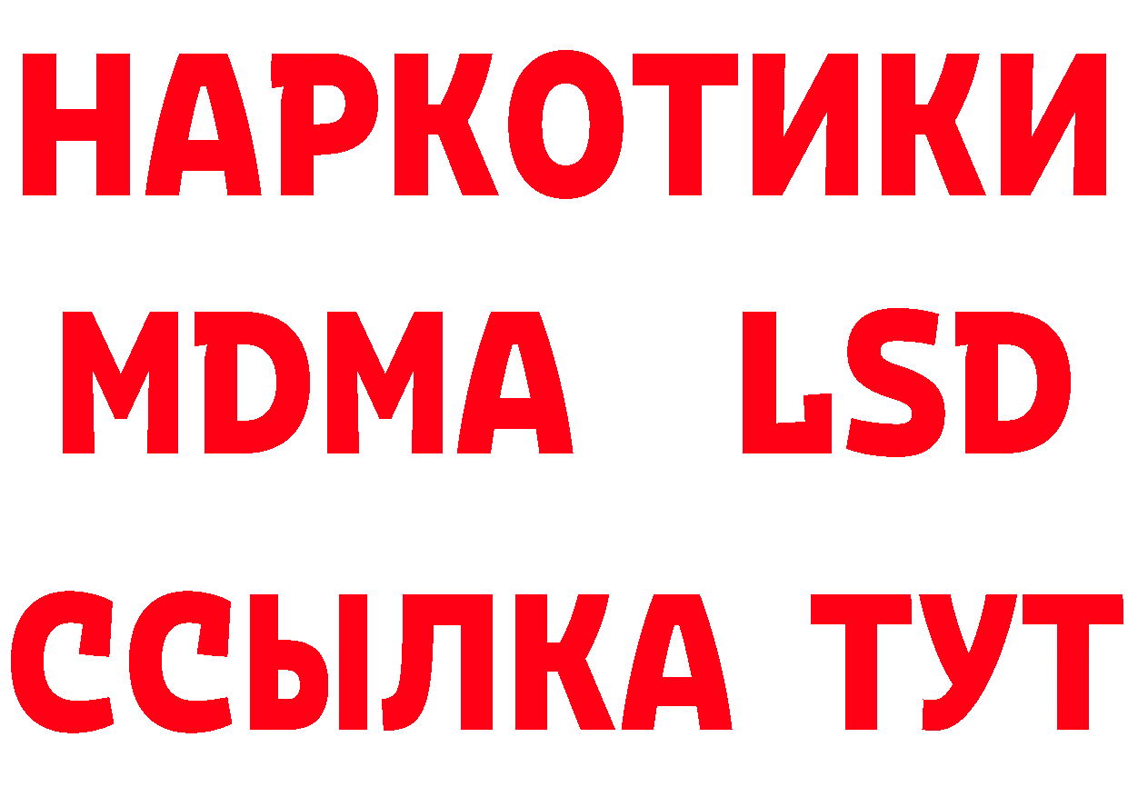 МЯУ-МЯУ 4 MMC зеркало дарк нет ОМГ ОМГ Батайск